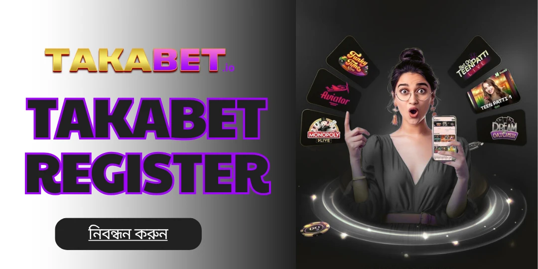 Takabet Register
